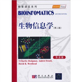 ������Ϣ�W(xu��)���ڶ�������(d��o)�x����