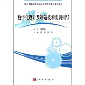 ��(sh��)�ֻ��OӋ���쌍Ӗָ��