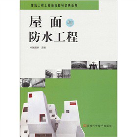 �����c��ˮ����