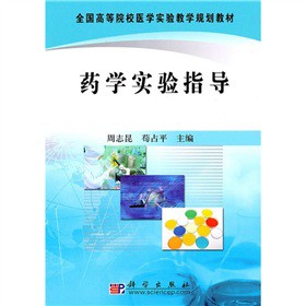 ˎ�W(xu��)��(sh��)�(y��n)ָ��(d��o)