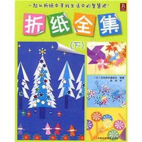 �ۼ�ȫ�����£�