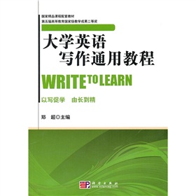 ��W(xu��)Ӣ�Z����ͨ�ý̳�