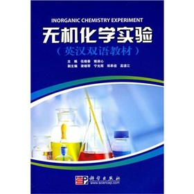 �o�C(j��)���W(xu��)��(sh��)�(y��n)��Ӣ�h�p�Z�̲ģ�