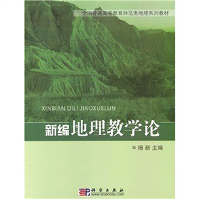 �¾������̌WՓ