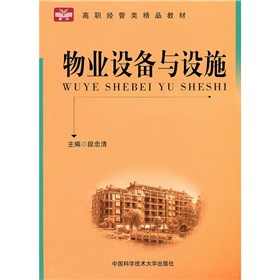 ��I(y��)�O���c�Oʩ