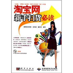 �Ԍ��W(w��ng)���֒�؛���x������P��