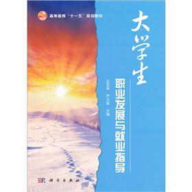 ��W���I(y��)�l(f��)չ�c�͘I(y��)ָ��