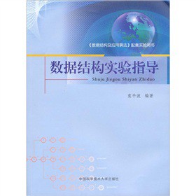 ��(sh��)��(j��)�Y(ji��)��(g��u)��(sh��)�(y��n)ָ��(d��o)