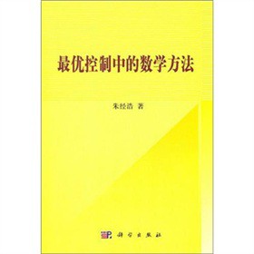 �(y��u)�����еĔ�(sh��)�W(xu��)����