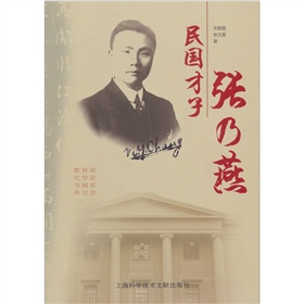 ������ӏ�����