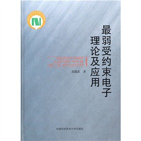 �����ܼs�������Փ������