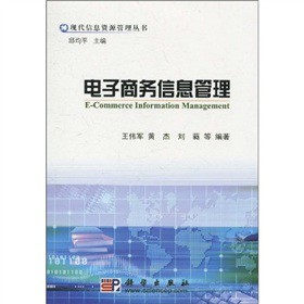 ����̄�(w��)��Ϣ����