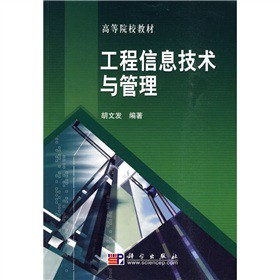 ������Ϣ���g(sh��)�c����