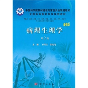 ��������W(xu��)�������� ��2�棩