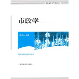 ��ͨ�ߵȽ���Ҏ(gu��)���̲ģ������W(xu��)