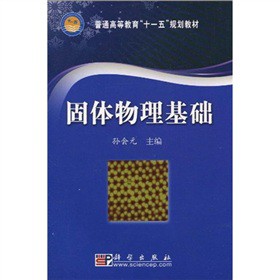 ���w�������A(ch��)