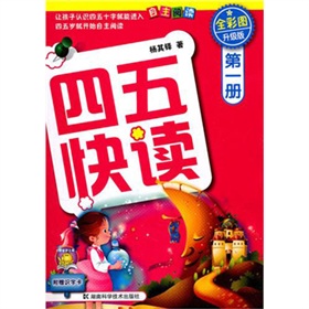 ������x����1��(c��)����ȫ�ʈD������(j��)�棩