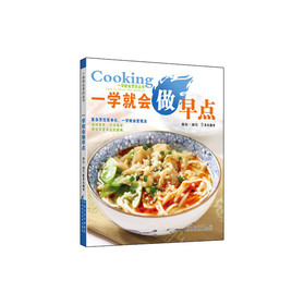 һ�W(xu��)�͕�(hu��)�����c(di��n)