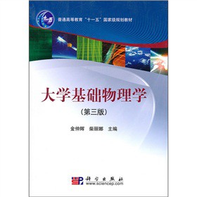 ��W���A����W�������棩