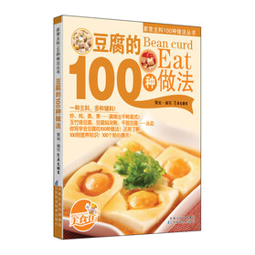 ������100�N����