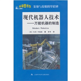 �F(xi��n)���C(j��)���˼��g(sh��)���f�ܙC(j��)��������