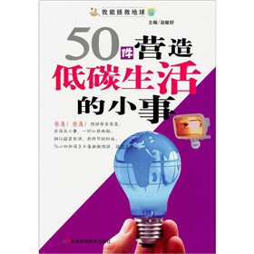 50���I���̼�����С��