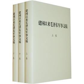 ����(gu��)�ԁ�ë�ɖ|܊���ĸ壨�����¾���