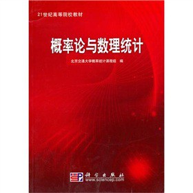 ����Փ�c��(sh��)���y(t��ng)Ӌ