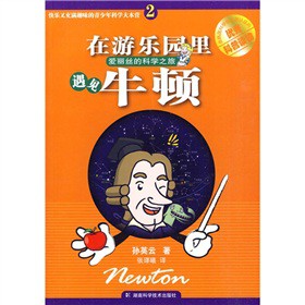 �옷�ֳ�MȤζ��������ƌW(xu��)�󱾠I(y��ng)�����Θ��@����Ҋţ�D