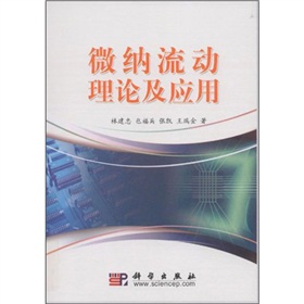 ΢�{������Փ����(y��ng)��