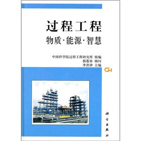 �^(gu��)�̹��̡������|(zh��)����Դ���ǻ�