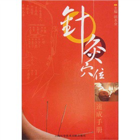 ᘾ�Ѩλ�ٳ��փ�(c��)