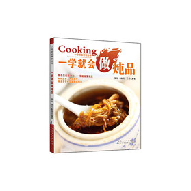 һ�W(xu��)�͕�����Ʒ