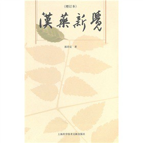 �hˎ���X(ju��)����ӆ����