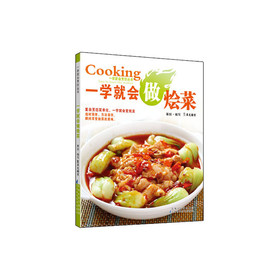 һ�W(xu��)�͕����Z��