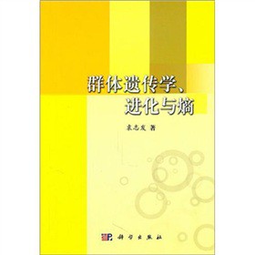 Ⱥ�w�z���W(xu��)���M(j��n)���c��