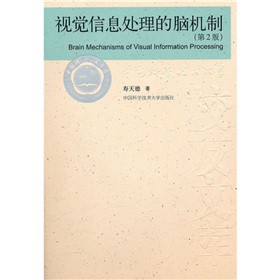 ҕ�X��Ϣ̎�����X�C(j��)�ƣ���2�棩