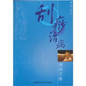 �����β��ٳ��փ�(c��)