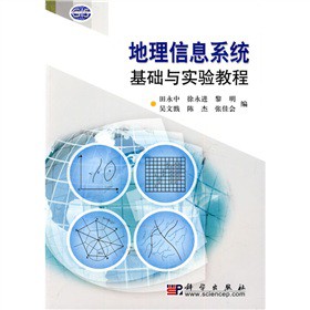 ������Ϣϵ�y(t��ng)���A(ch��)�c��(sh��)�(y��n)�̳̣�����P��