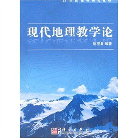 21���o�ߵ�ԺУ�̲ģ��F(xi��n)�������̌WՓ