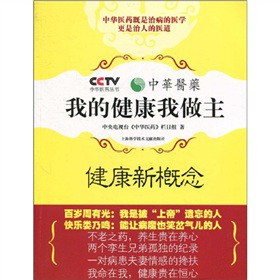 �ҵĽ����������������¸��