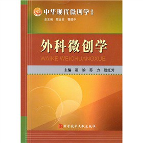 ���΢��(chu��ng)�W(xu��)