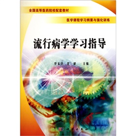 ���в��W�W��ָ��