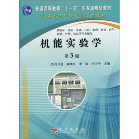 �C(j��)�܌�(sh��)�(y��n)�W(xu��)����3�棩