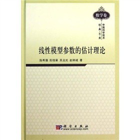 ����ģ�ͅ���(sh��)�Ĺ�Ӌ(j��)��Փ