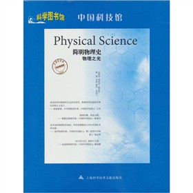 ��������ʷ������֮��