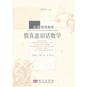 ��������Ԓ��(sh��)�W(xu��)