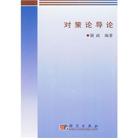 ����Փ��(d��o)Փ