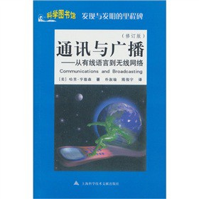 ͨӍ�c�V�������о��Z�Ե��o���W(w��ng)�j(lu��)����ӆ�棩