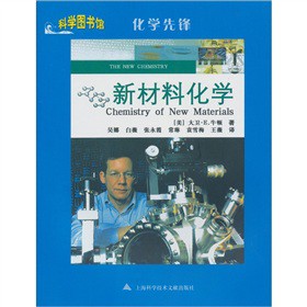 �²��ϻ��W(xu��)